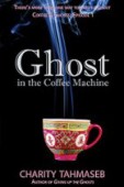 Ghost in the Coffee 