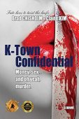 K-Town Confidential Brad Chisholm