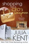 Shopping for a CEO's Julia Kent