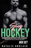 Spicy Hockey Romance Books Natalie Brolack